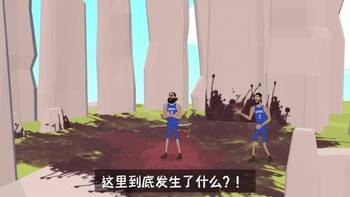 哈登：什。。。什么都没发生过！