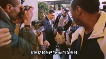 乔丹儿子杰弗里继承了老爹的性格 却没能继承老爹的球技