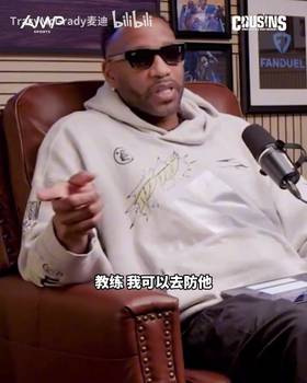 支持门徒！麦迪：只有凯尔特人，会让我相信东部有球队能夺冠！